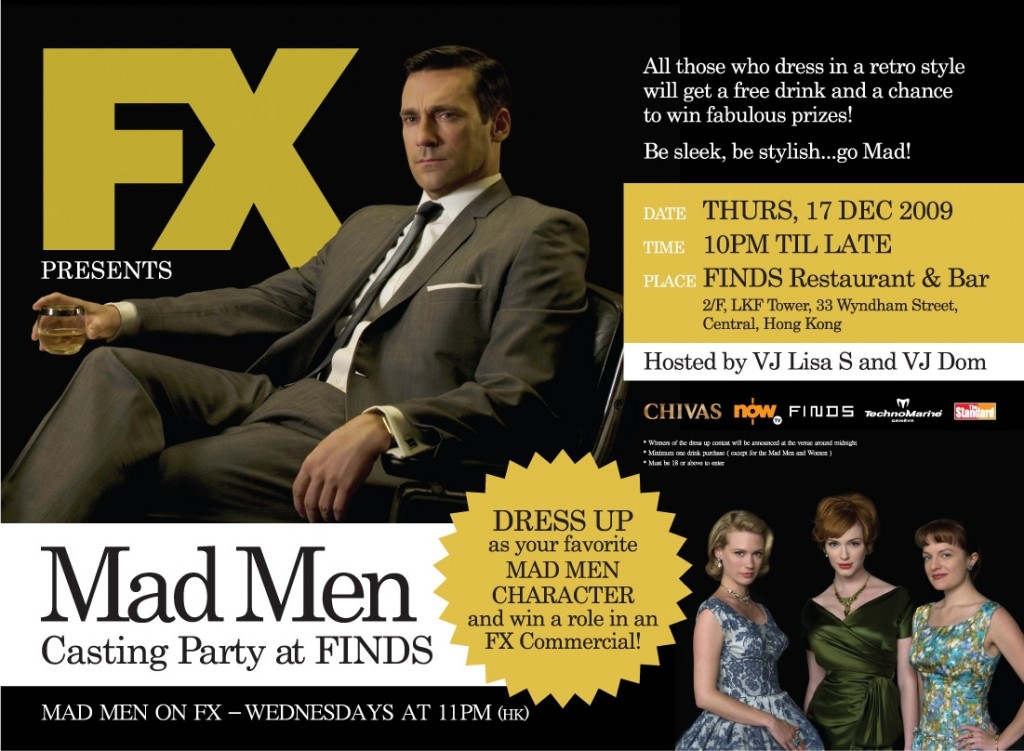 Mad Men Casting Party Invite