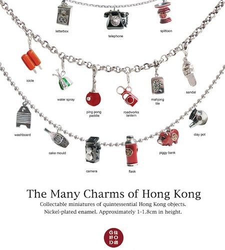 Stranger things on sale charm bracelet meaning