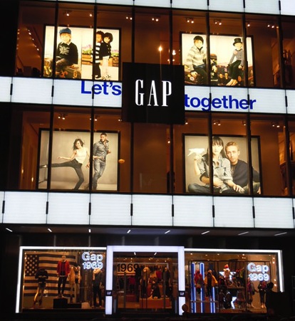 Gap hk deals