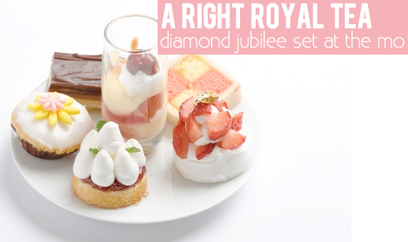 diamond jubilee tea mandarin oriental dcg