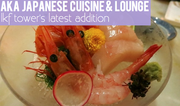 aka japanese cuisine and lounge hk dcg