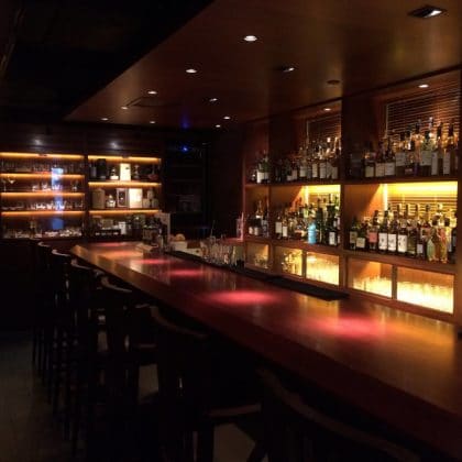 Butler Whisky Bar