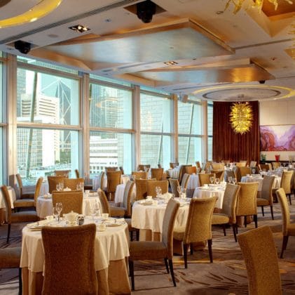 Cuisine Cuisine ifc Hong Kong