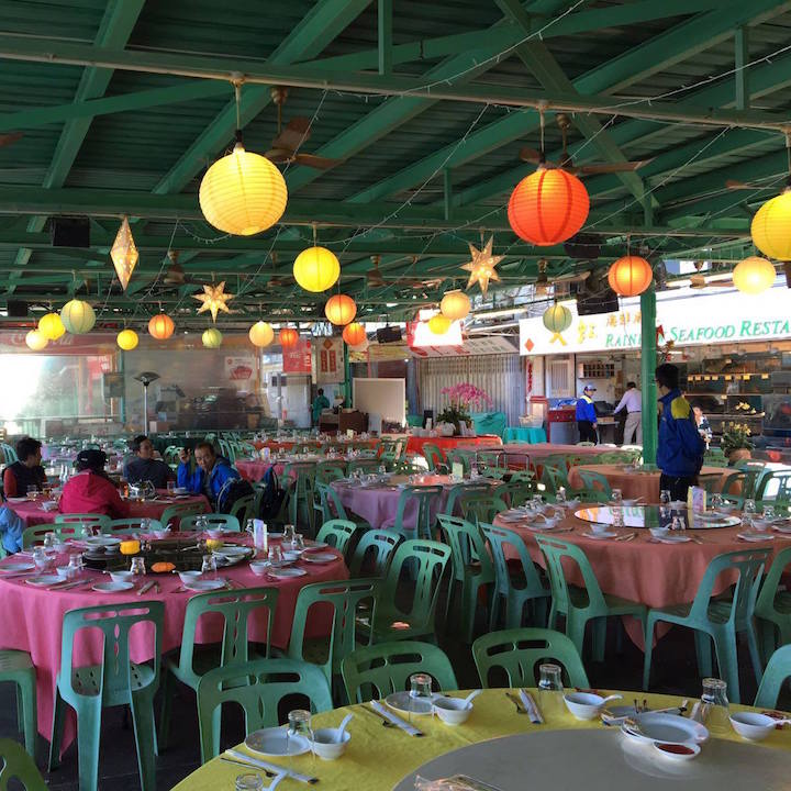 Lamma Rainbow Seafood Restaurant