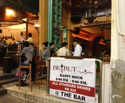 Sex drinks in Beirut