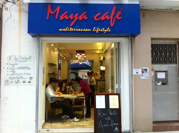 maya cafe hk