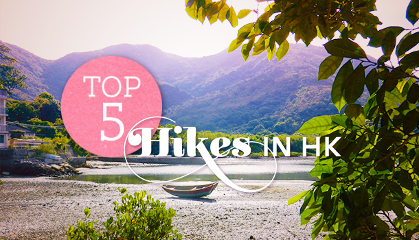 top 5 hikes in hk dcg