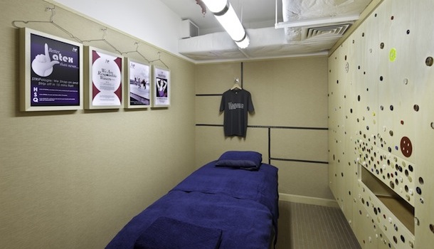 strip ministry of waxing hong kong treatment room