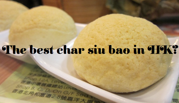 tim ho wan hong kong dcg