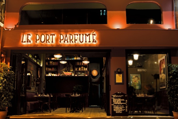 Le Port Parfume hong kong