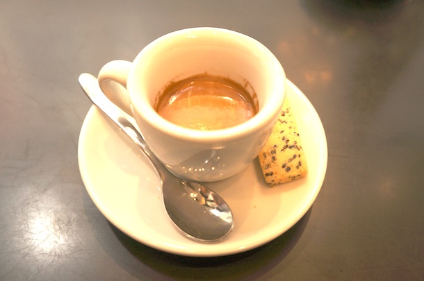18 Grams - espresso