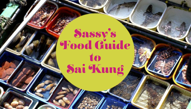 SHK-DCG-Sai Kung Food Roundup