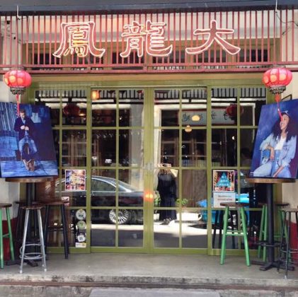 Tai Lung Fung bar hong kong