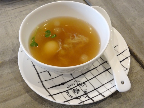 pinot duck - consomme