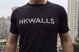 HKWalls