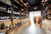 Pastis-Wines-Cellar-Shop-LD