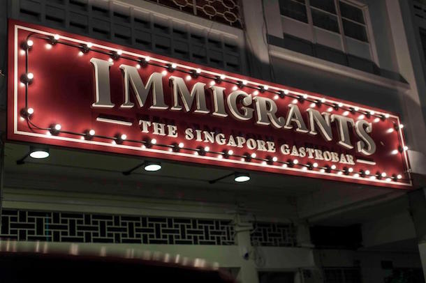 Restaurants in SIngapore - Immigrants Gastrobar