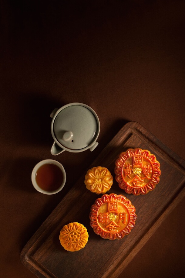 Mooncakes - Cuisine Cuisine