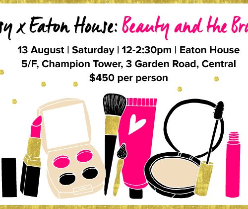 beauty and the brunch at eaton house