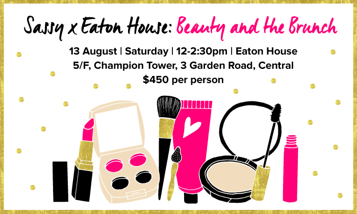 beauty and the brunch at eaton house