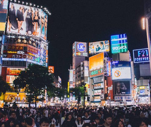 shibuya crossing tokyo