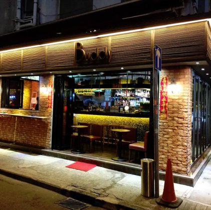 Buddy Bar & Café hong kong