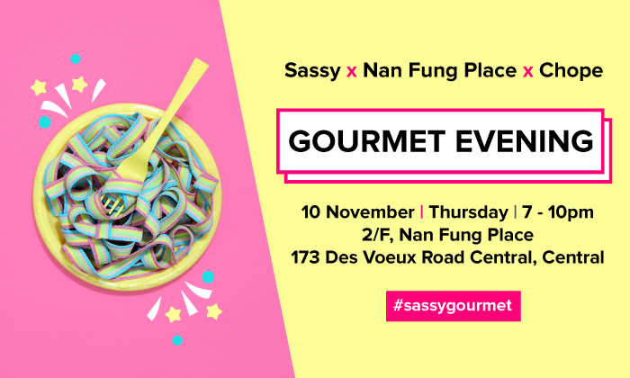 you're invited to sassy's gourmet evening