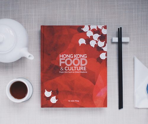 hong kong food and culture book