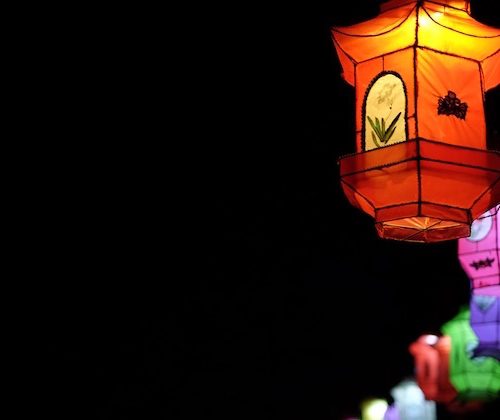 colourful lanterns