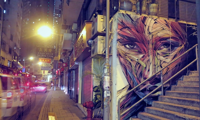 hopare street art hong kong