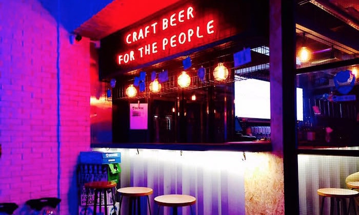 brewdog bar interior