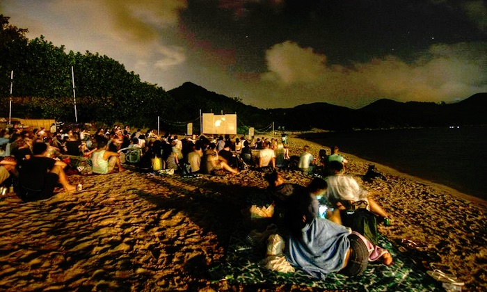 lamma beach cinema