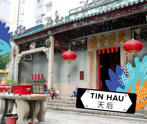 tin hau neighbourhood guide