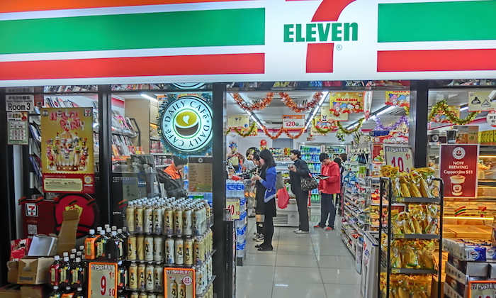 7/11 outside view