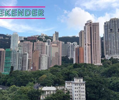 weekender hong kong view