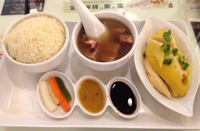 tsui wah chicken rice