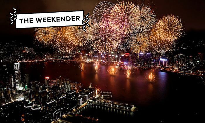 weekender fireworks