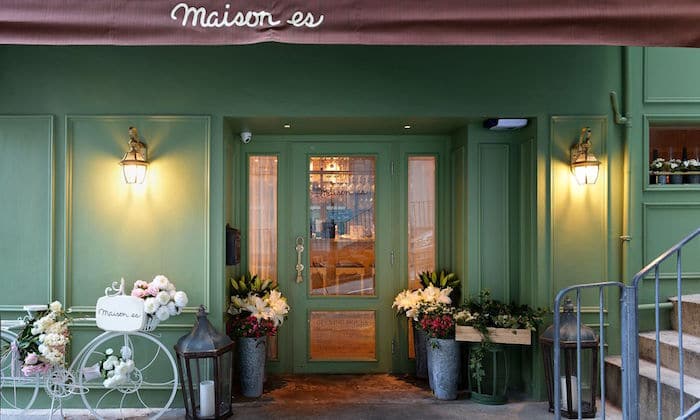 maison es restaurant entrance