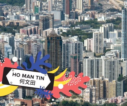 Sassy’s Neighbourhood Guide to Ho Man Tin
