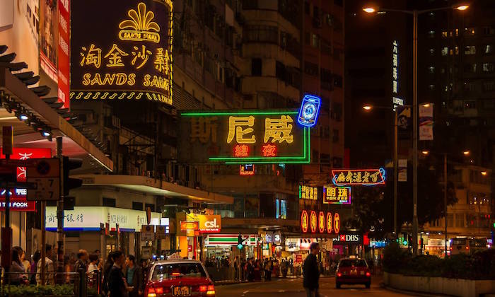 weekender Lumieres Hong Kong - the City’s 1st Light Festival