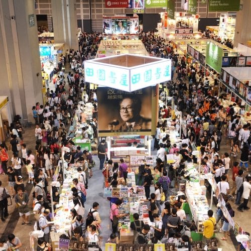 Hong Kong Book Fair