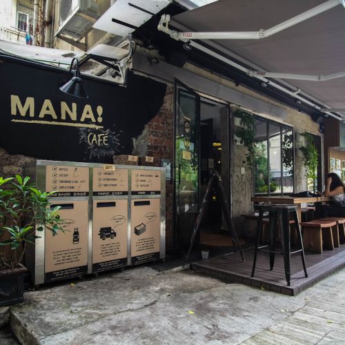 MANA! Cafe