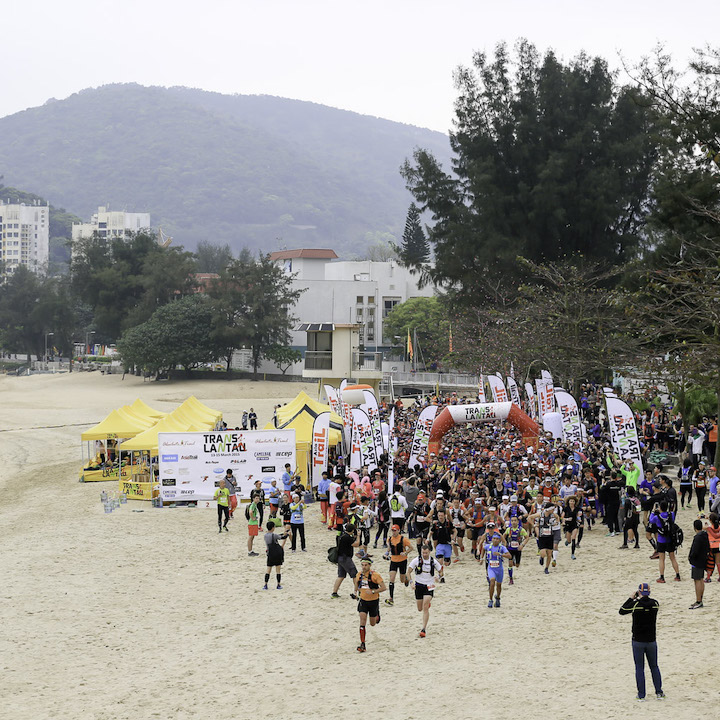 whatson fitness races runs hong kong translantau