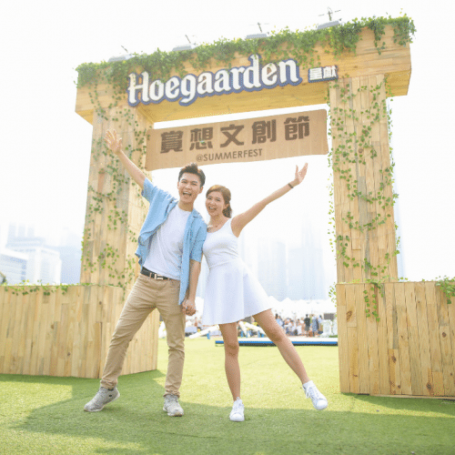 Sassy Hong Kong Events Calendar: Hoegaarden x Think Of A Style