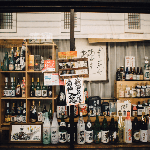 Sassy Hong Kong Events: Sake Walk 2019