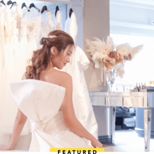 Trinity Bridal Sample Sale