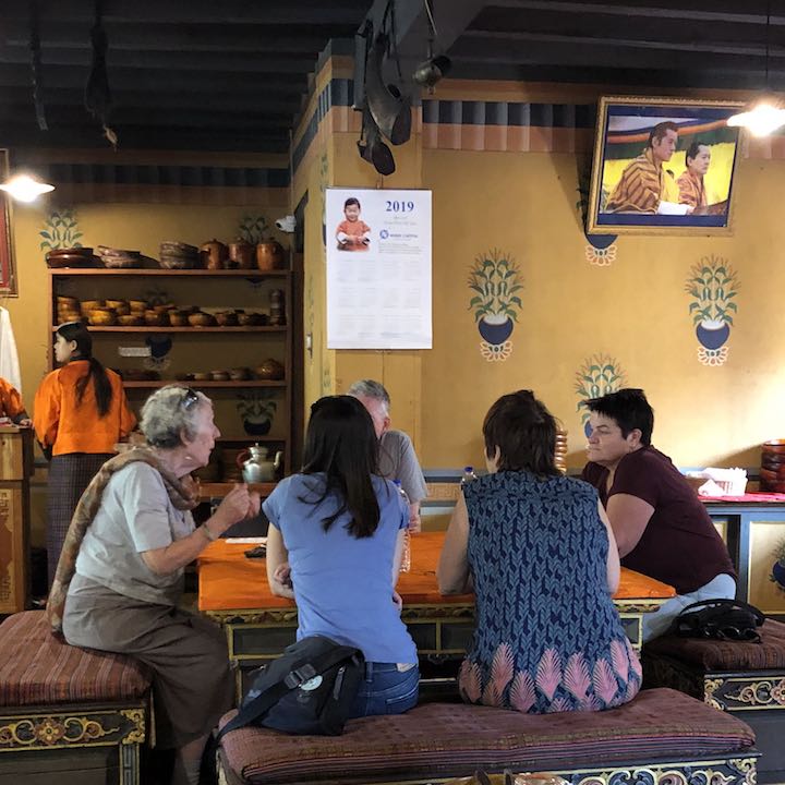 Folk Heritage Restaurant Bhutan