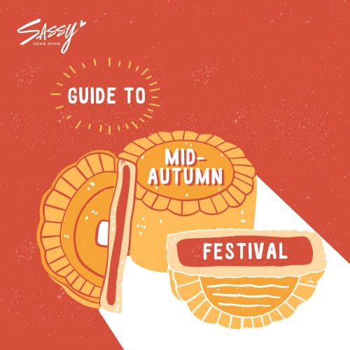 The Beginner's Guide To Mid-Autumn Festival