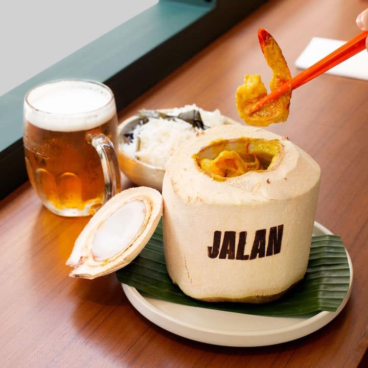 JALAN prawn curry