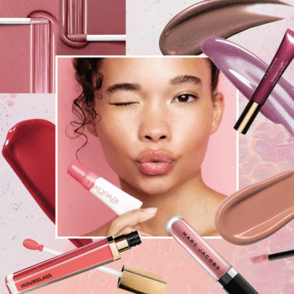 Our Favourite Lipglosses: Beauty